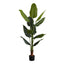 59" Tall, Artificial Plant, Strelitzia Tree, Indoor, Faux, Fake, Floor, Greenery, Potted, Real Touch, Decorative - Green / Black