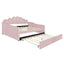 Upholstery Daybed Frame With Shell Shaped Backrest