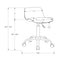Office Chair, Adjustable Height, Swivel, Ergonomic, Modern