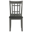 Lattice Back Side Chairs (Set of 2)