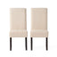 Pertica - Dining Chair (Set of 2) - Natural