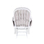 Mason - Comfortable Glider And Ottoman