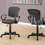 Office Chair, Adjustable Height, Swivel Ergonomic, Armrests, Contemporary