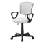 Office Chair, Adjustable Height, Swivel Ergonomic, Armrests, Contemporary