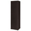 6 Tier Corner Bookcase - Cappuccino