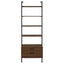 Wendell - 4 Shelf Storage Wall Bookshelf - Walnut