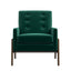 Cole - Solid Wood Lounge Chair