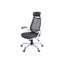 Office Chair, Adjustable Height, Swivel, Ergonomic, Armrests, Contemporary & Modern