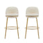 Rio Claro - Indoor Upholstered Barstool (Set of 2)