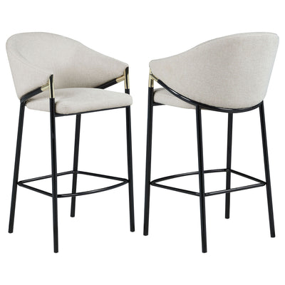 Sloped Arm Bar Stools (Set of 2) - Beige