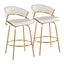 Jie - Glam Fixed Height Counter Stool (Set of 2)