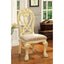 Wyndmere-Side Chair (2/Box)