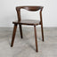 Romont-Side Chair (2/CTN)