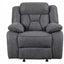 Higgins - GLIDER RECLINER