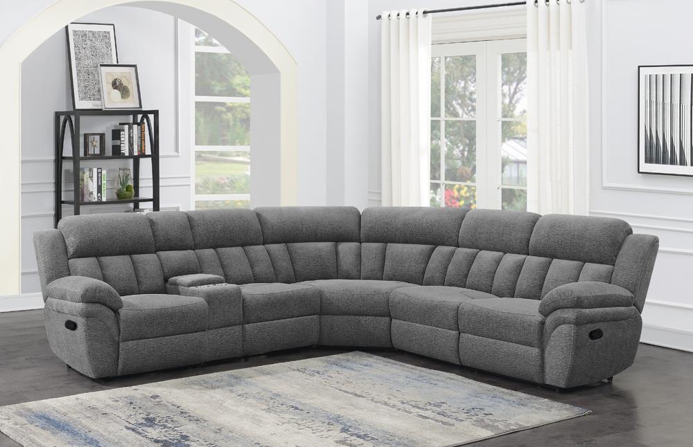 Bahrain - 6 PC MOTION SECTIONAL