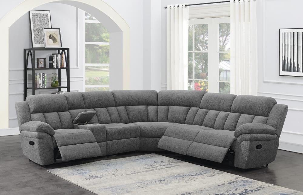 Bahrain - 6 PC MOTION SECTIONAL