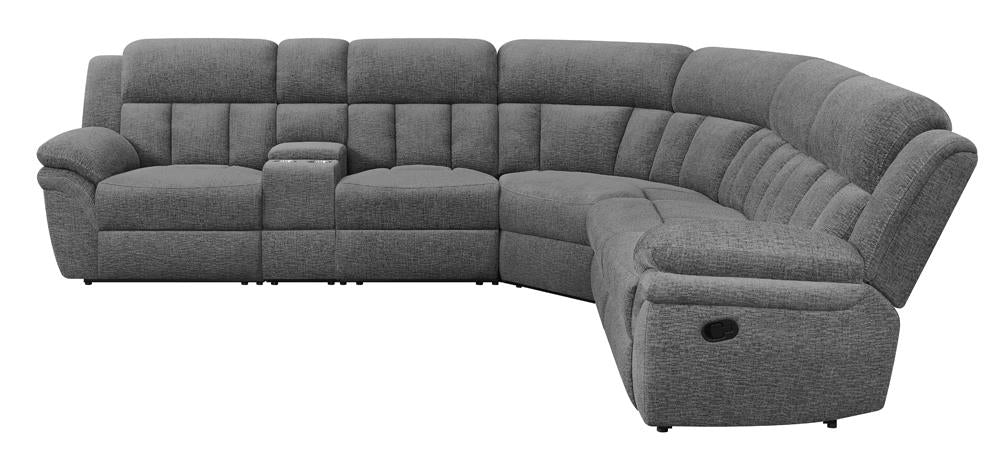 Bahrain - 6 PC MOTION SECTIONAL