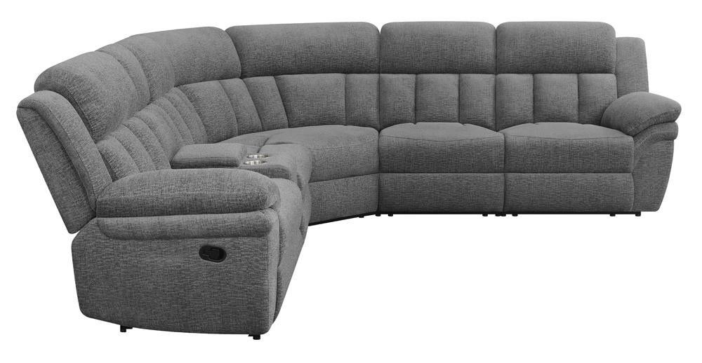 Bahrain - 6 PC MOTION SECTIONAL