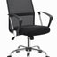 Gerta - OFFICE CHAIR