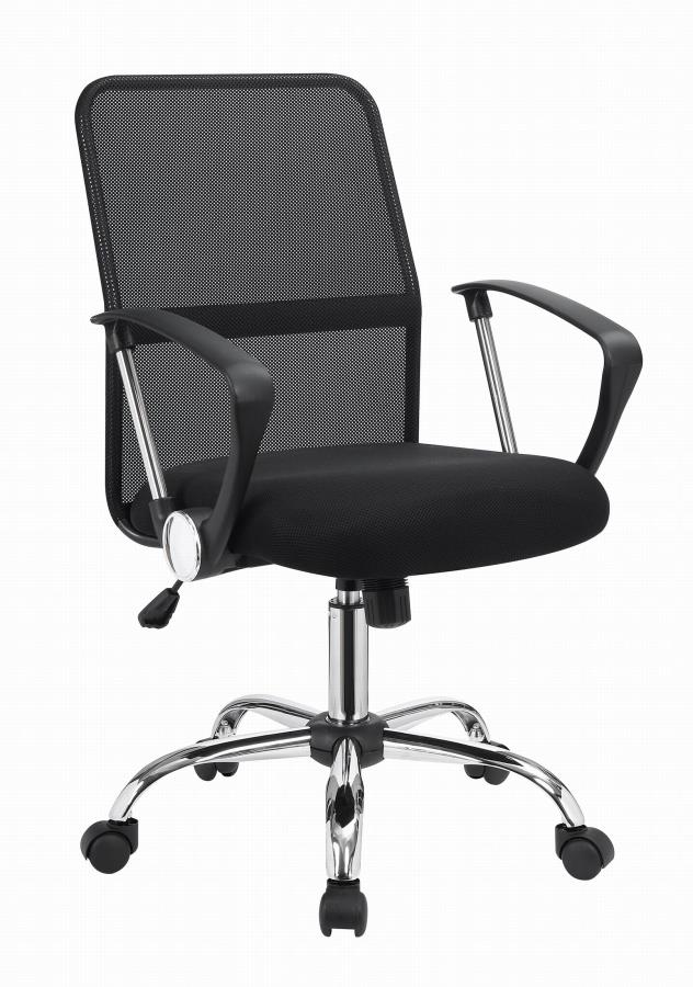 Gerta - OFFICE CHAIR