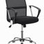 Gerta - OFFICE CHAIR