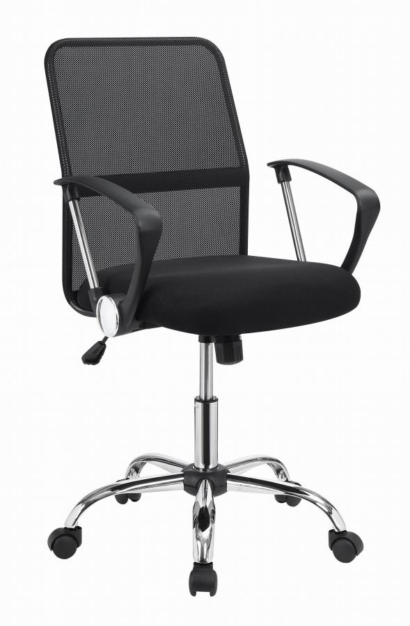 Gerta - OFFICE CHAIR