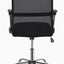 Gerta - OFFICE CHAIR