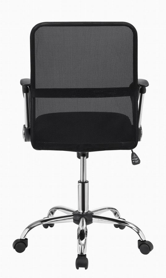 Gerta - OFFICE CHAIR