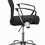 Gerta - OFFICE CHAIR