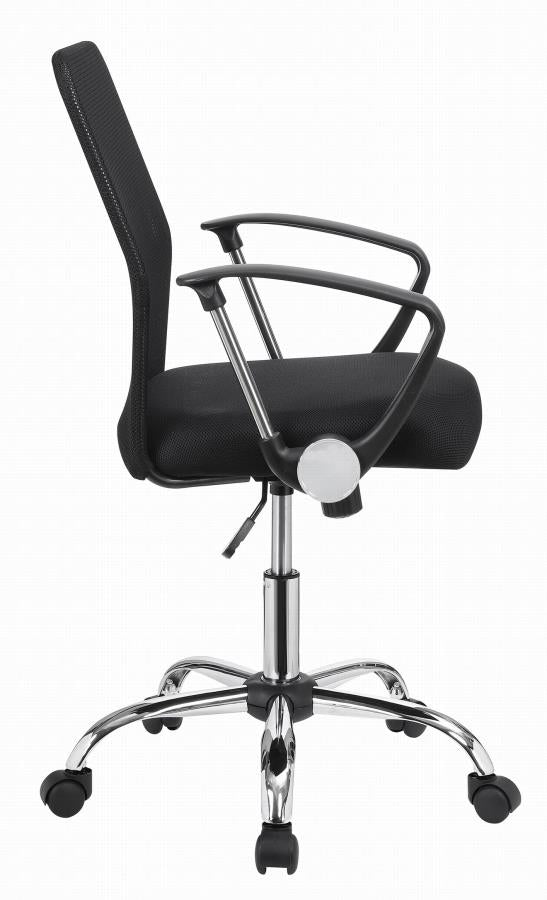 Gerta - OFFICE CHAIR