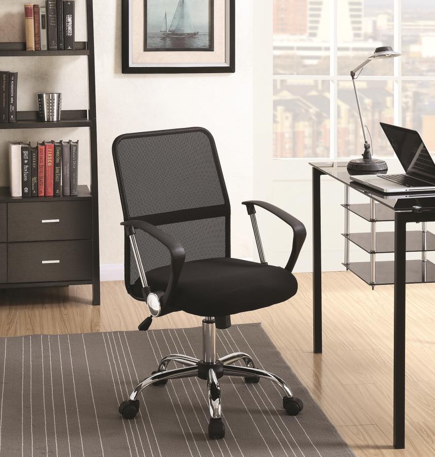 Gerta - OFFICE CHAIR