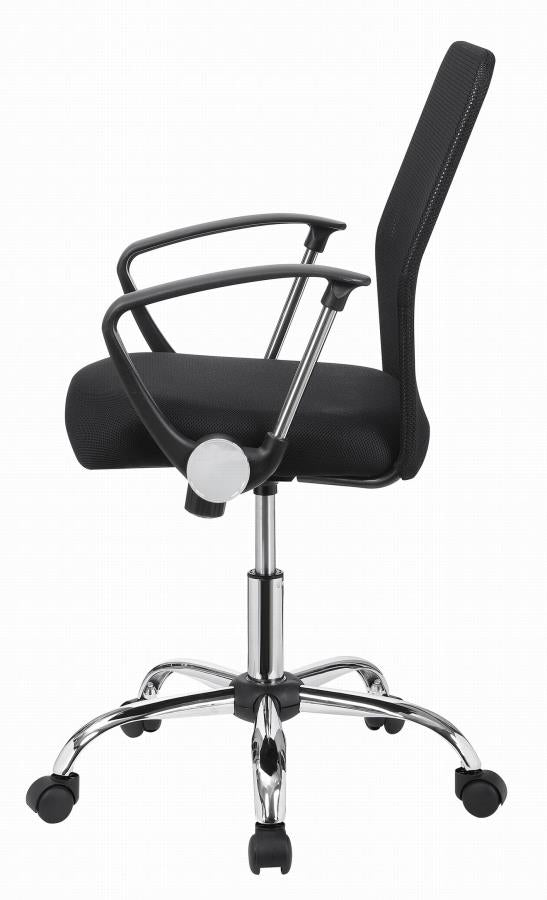 Gerta - OFFICE CHAIR