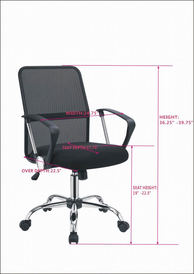 Gerta - OFFICE CHAIR