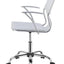 Himari - OFFICE CHAIR