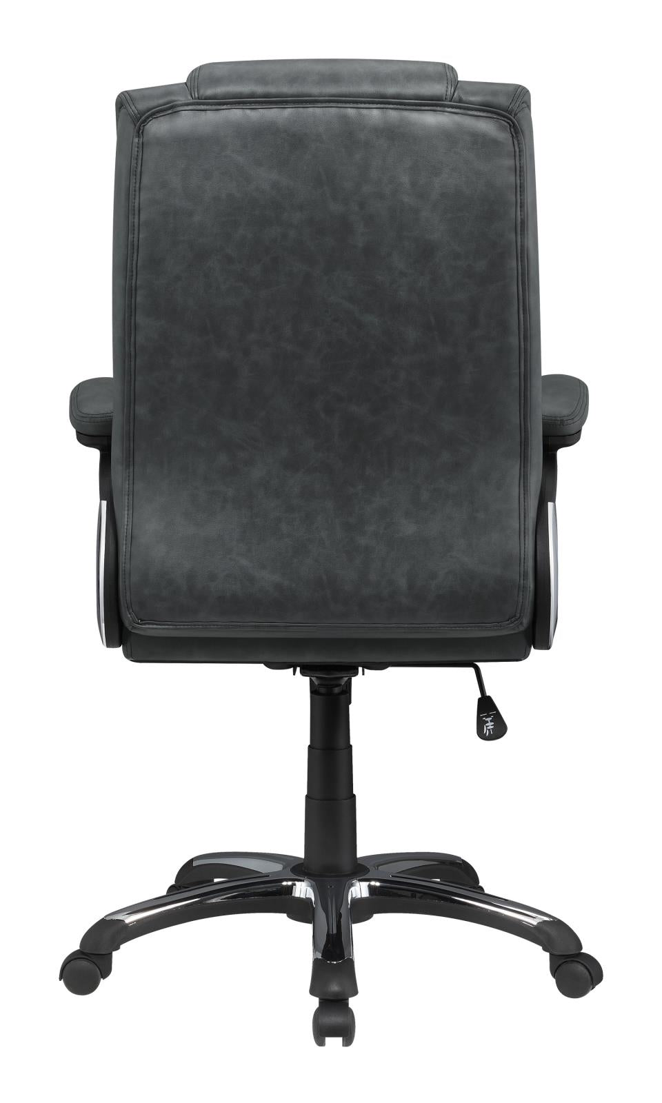 Nerris - OFFICE CHAIR