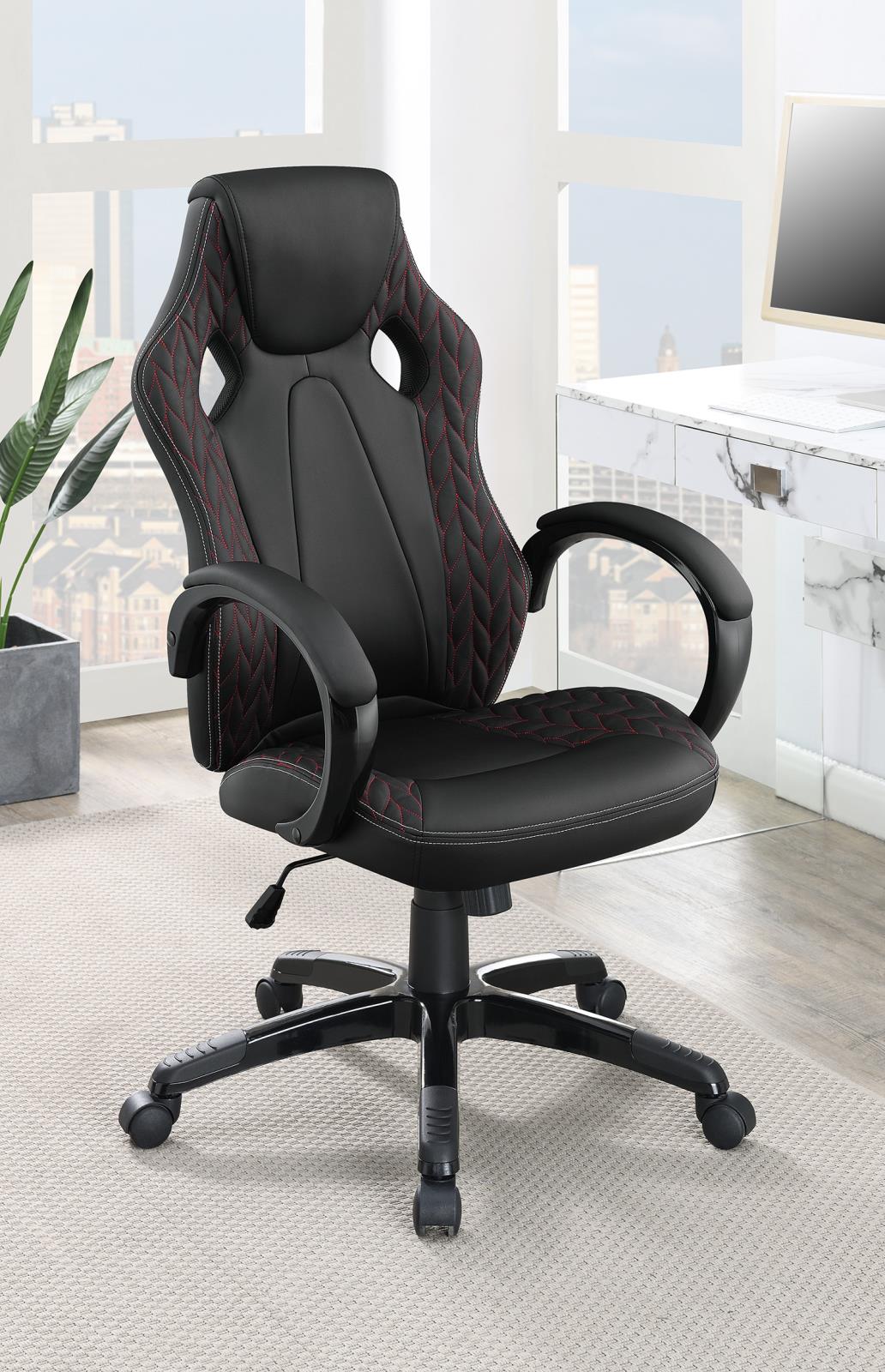 Carlos - OFFICE CHAIR