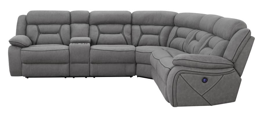 Higgins - 4 PC POWER SECTIONAL